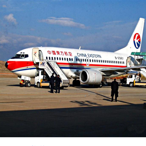 福成空运地址-当日到达,轻松快捷